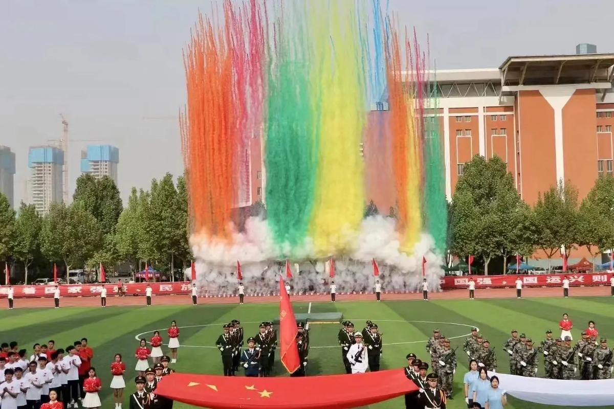 状况成了当