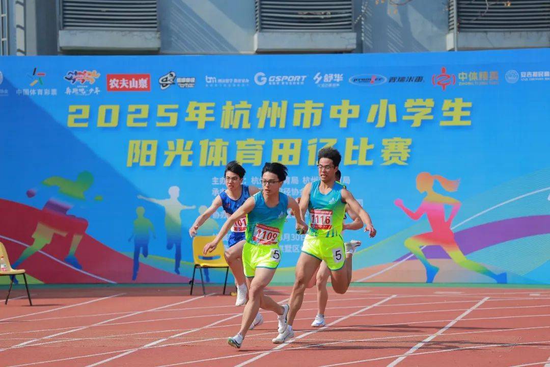 清晰可见
