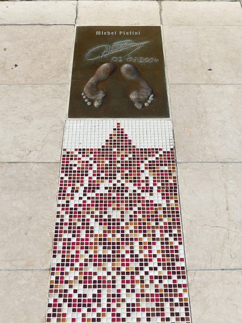 中的不朽地 中的不朽地